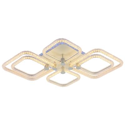 Люстра светодиодная Profit Light 8049/4+2 WHT