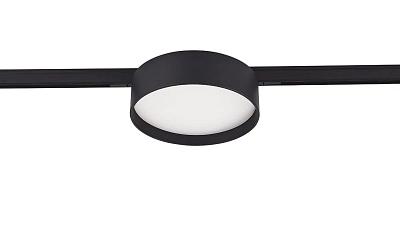 Светильник для Slim Line Mini, MOON, 12Вт, 3000К, черный DL20735WW12B