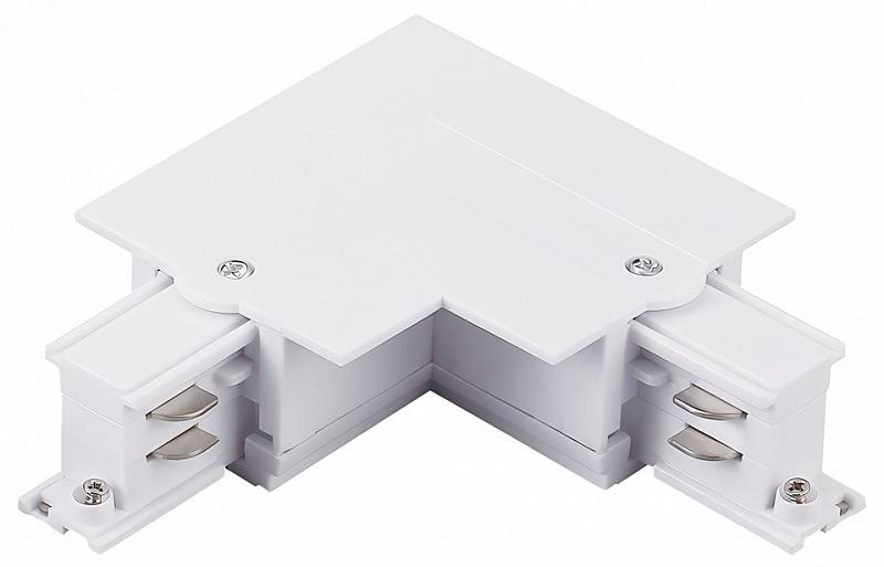Соединитель угловой L-образный для треков встраиваемых Lightstar Quattro 503126-RPS