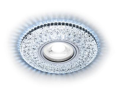 Встраиваемый точечный светильник MR16 с LED подсветкой Ambrella Light S333 CH/CLD