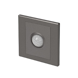 Датчик движения Citilux Skally CLR005KS1