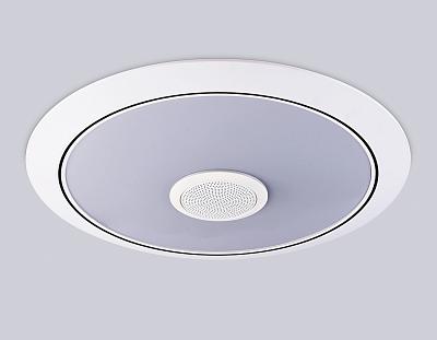 Музыкальный светодиодный светильник c подсветкой RGB Ambrella Light ORBITAL FZ710