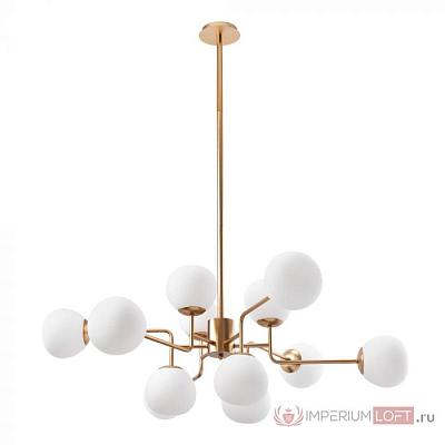 Люстра С Шарообразными Стеклянными Плафонами На Разноуровневых Рожках Saina Ch Saina-Ch01 167666-26
