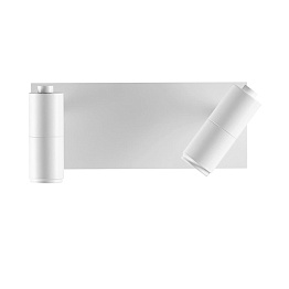Бра LEDIO LIBRA LUMION 5688/5WL