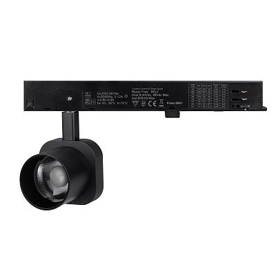Трековый трехфазный светильник Arlight LGD-DIAFILM-4TR-R60-10W Day4000 (BK, 20 deg, 230V) (IP20 Мета
