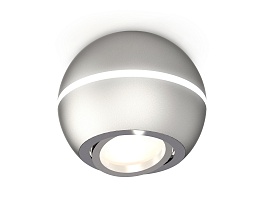 Комплект накладного поворотного светильника с дополнительной подсветкой Ambrella Light XS1103011