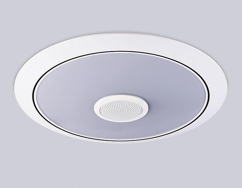 Музыкальный светодиодный светильник c подсветкой RGB Ambrella Light ORBITAL FZ710
