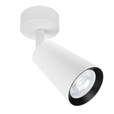 Спот Arma Lamp ARML-01864