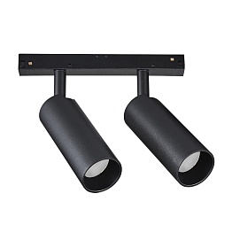 Трековый светодиодный светильник Ideal Lux Oxy Track Double 22W 3000K