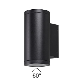 7142/24WL Odeon Light Светильник LED 24Вт 3000K 220В IP65 NATURE