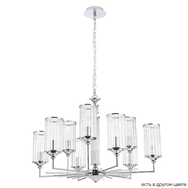 Люстра подвесная GLORIA Crystal Lux GLORIA SP9 CHROME