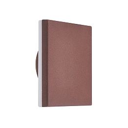 Настенный светильник MANTRA OUTDOOR BORA 6539