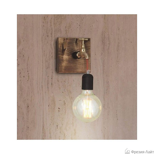 Home Lighting HL-078-1W 77-2870-80 HIKARI настенный