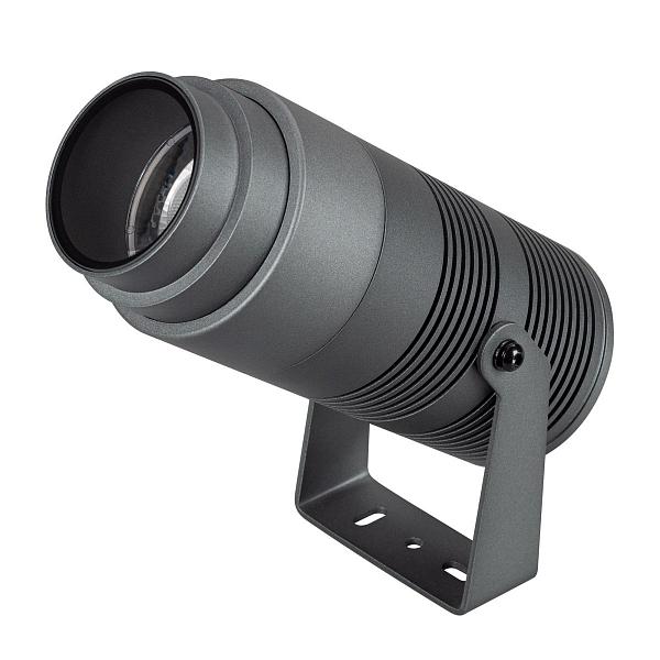 Прожектор Arlight ALT-RAY-ZOOM-R89-25W Day4000 031319(1)