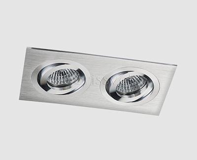 Встраиваемый светильник ITALLINE SAG203-4 silver/silver