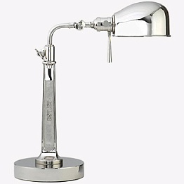 Настольный светильник Ralph Lauren Home RL '67 Boom Arm RL3030PN