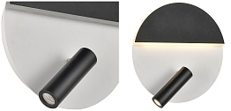 Бра Shon White Black Wall Lamp Loft-Concept 44.1547-3