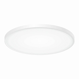 Потолочный светодиодный светильник Citilux Бейсик CL738500V