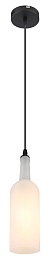 Светильник подвесной Levito 28048HW Globo