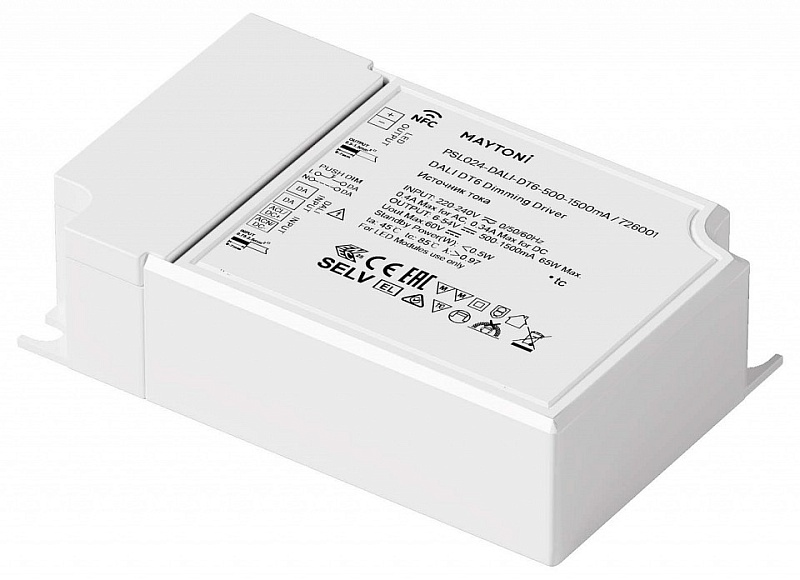 Блок питания Maytoni Lighting control Источники тока 726001
