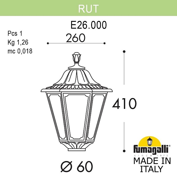 Светильник уличный FUMAGALLI RUT E26.000.000.VYF1R