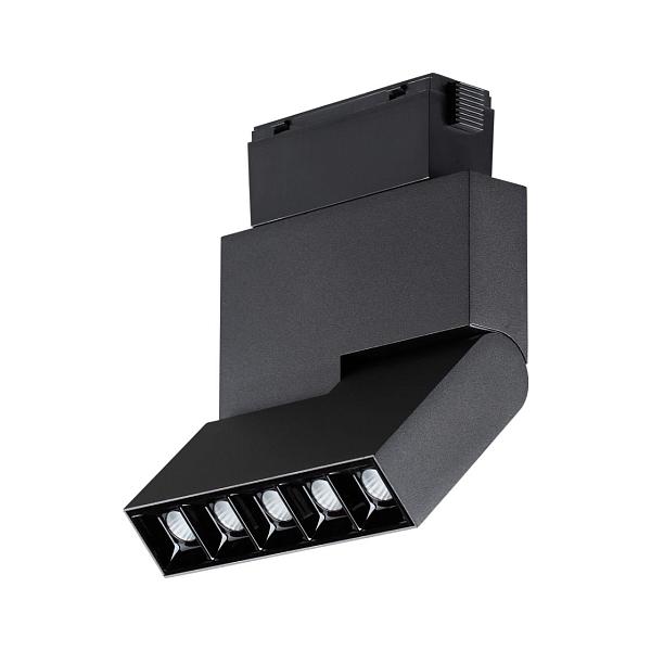 Трековый светильник для низковольного шинопровода NOVOTECH SHINO KIT 358535