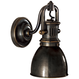 Бра Visual Comfort Yoke Suspended SL2975BZ-BZ
