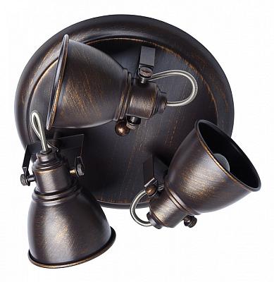 Спот De Markt Ринген 2 547020403