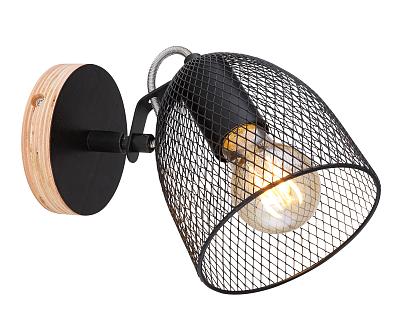 Спот Josina 54034-1 Globo