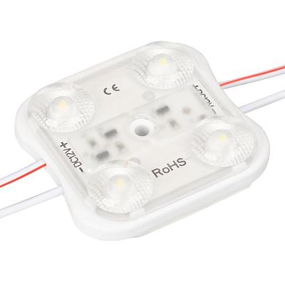 Модуль герметичный Arlight ARL-ORION-R20-12V Cool (2835, 4 LED) 026535(1)