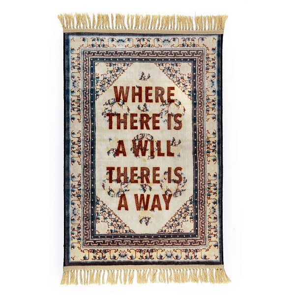 Ковер Seletti The Way 18242