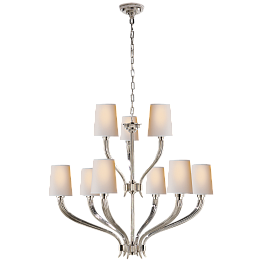 Люстра Visual Comfort Ruhlmann 2-Tier CHC2465PN-NP