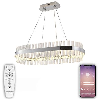 Подвесная люстра светодиодная Natali Kovaltseva SMART НИМБЫ LED LAMPS 81253