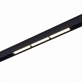 Магнитный трековый светильник ST LUCE SKYLINE 48 ST804.446.18
