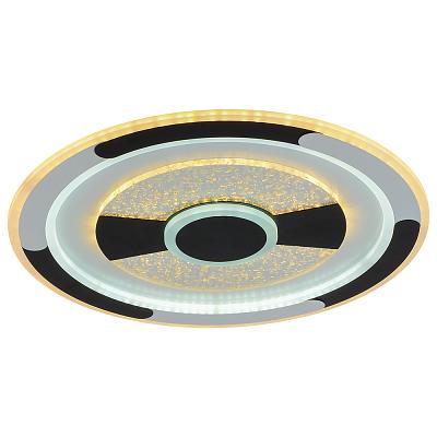 Люстра светодиодная Profit Light 7013 WHT+BLK