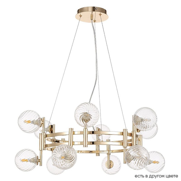 Люстра подвесная LUXURY Crystal Lux LUXURY SP12 GOLD