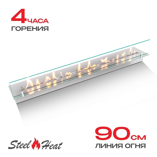 Топливный блок SteelHeat LINE GLASS 1000 TBG1000