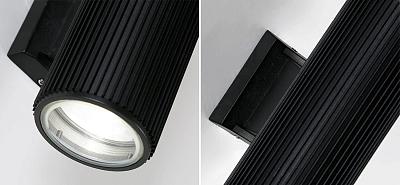 Черный уличный светильник RIBBING 26 см Loft-Concept 44.2619-3