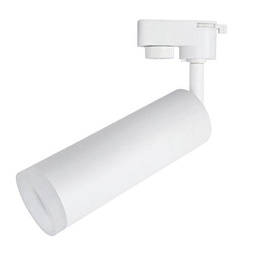 Светильник потолочный Arte Lamp HUBBLE A6811PL-1WH