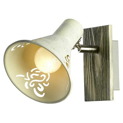 Спот Lussole SY8508