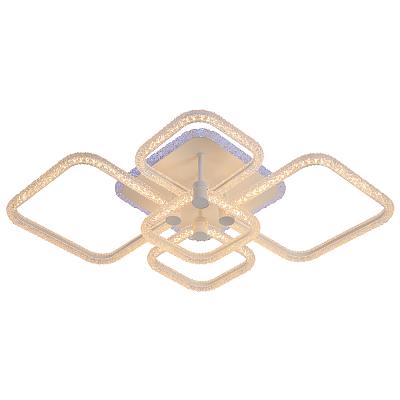 Люстра светодиодная Profit Light 8049/5 WHT