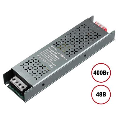 359532 Novotech Драйвер 400Вт 48В IP20 DRIVE