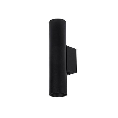 Подсветка Arte Lamp NET MINI A6452AP-1BK