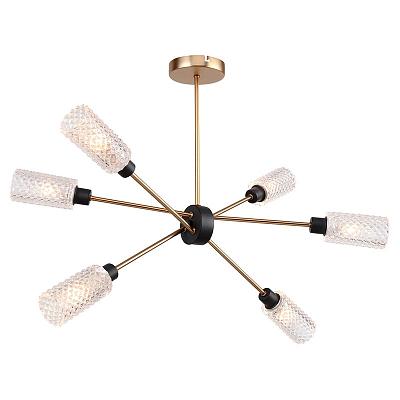 Люстра Lussole Ouachita SY7728