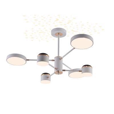 Светильник на штанге Escada 10255/6 LED*110W White/Gold