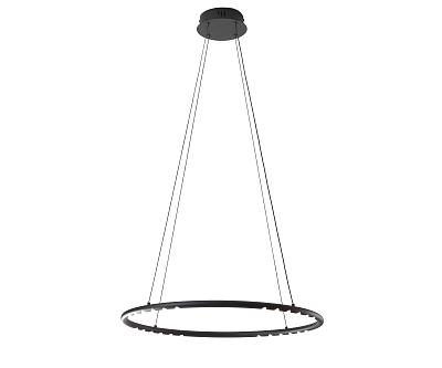 Подвесной светильник Kink Light Магни 08557-60,19