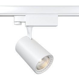 Трековый светильник Maytoni TechnicalVuoro TR029-3-10W4K-W