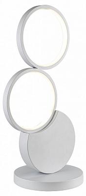 Настольная лампа декоративная Escada LUNAR 10263/L LED White