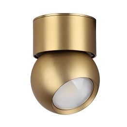 Потолочный светильник Odeon Light HIGHTECH 6611/7CL