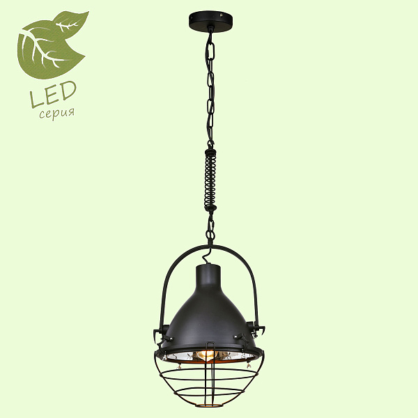 Подвес Lussole Loft BUFFALO GRLSP-9989